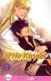 Ai No Kusabi the Space Between