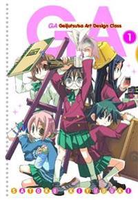 GA: Geijutsuka Art Design Class