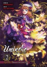 Umineko When They Cry Episode 3: Banquet of the Golden Witch 2