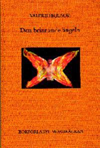 Deb brinnande ängeln