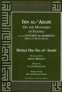 Ibn Al-Arabi Mysteries of Fasting