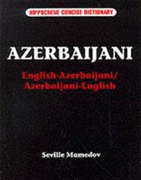 English-Azerbaijani, Azerbaijani-English Dictionary