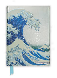 Flame Tree Notebook (Hokusai the Great Wave)