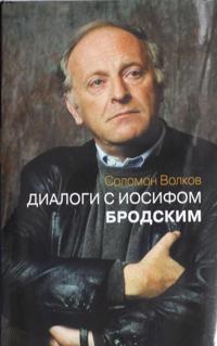 Dialogi S Iosifom Brodskim