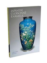 Japanese Cloisonne Enamels