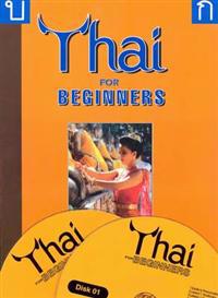 Thai for Beginners