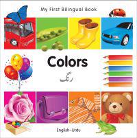 My First Bilingual Book-Colors (English-Urdu)