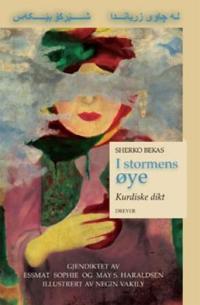 I stormens øye; kurdiske dikt