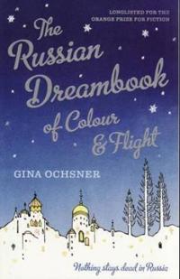 Logistik im Automobilbau