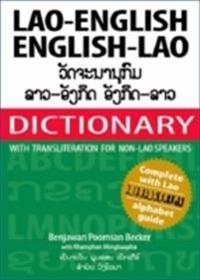 Lao-english English-lao Dictionary for English Speakers
