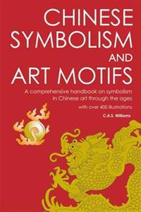 Chinese Symbolism and Art Motifs