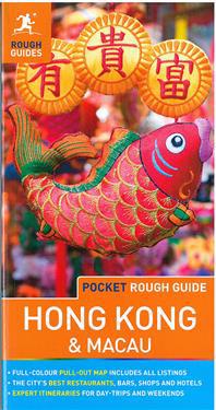 Pocket Rough Guide Hong Kong & Macau