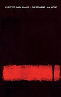 The Moment I am Gone