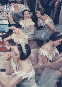 The Royal Ballet Organiser