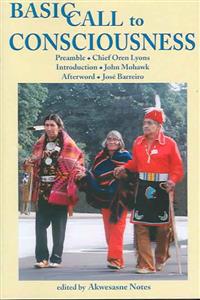 Basic Call to Consciouness