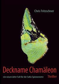 Fashion Illustration Now