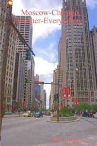 Gïeline goetsebe 1; barkoegærja