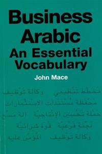 Business Arabic