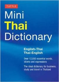 Tuttle Mini Thai Dictionary
