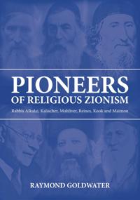 Pioneers of Religious Zionism