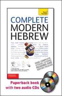 Complete Modern Hebrew: From Beginner to Intermediate [With Paperback Book]