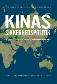 Kinas sikkerhedspolitik