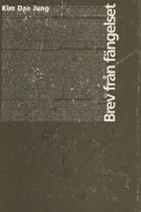 Brev från fängelset