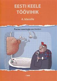 Fortidens spor, nutidens øjne