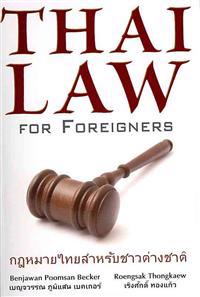 Thai Law for Foreigners