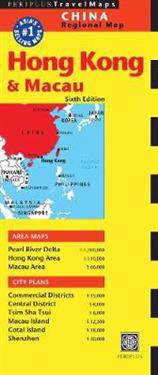 Hong Kong and Macau Travel Map