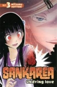 Sankarea