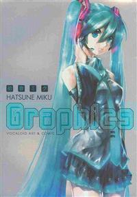 Hatsune Miku Graphics: Vocaloid Comic & Art