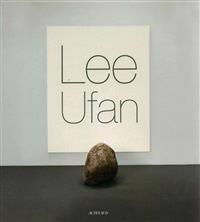 Lee Ufan