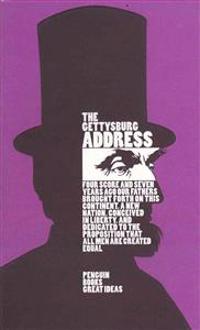 Thanksgiving: How to Cook It Well