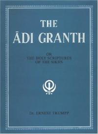 The Adi Granth