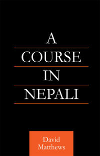Course in Nepali