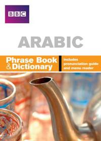 Arabic Phrase Book and Dictionary