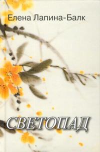 AutoCAD and Its Applications Advanced 2014