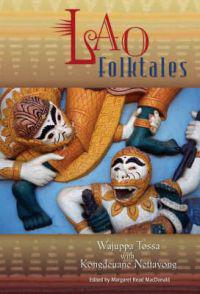 Lao Folktales