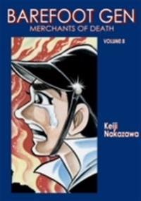 Barefoot Gen 8