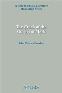 Our Culture, What's Left of It