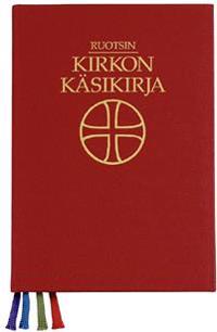 Ruotsin kirkon käsikirja, I