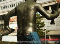 Antiversary - Vuosikymmen välähdyksiä ja antidootteja nykytaiteesta ANTI-Co