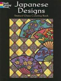 Japanese Designs