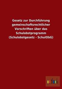 An Abundance of Blessings