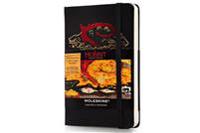 Moleskine the Hobbit Limited Edition Notebook, Pocket, Plain, Black, Hard Cover (3.5 X 5.5)