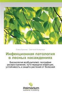 The Rise and Fall of the Cthulhu Mythos