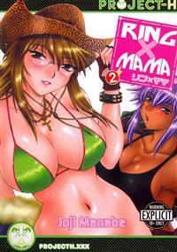 Ring X Mama Vol. 2 (Hentai Manga)