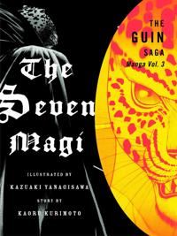 The Guin Saga Manga 3