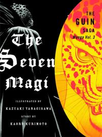 The Guin Saga Manga 3